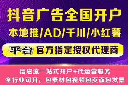 用户心理洞察：信息流推广的五大成功案例分析